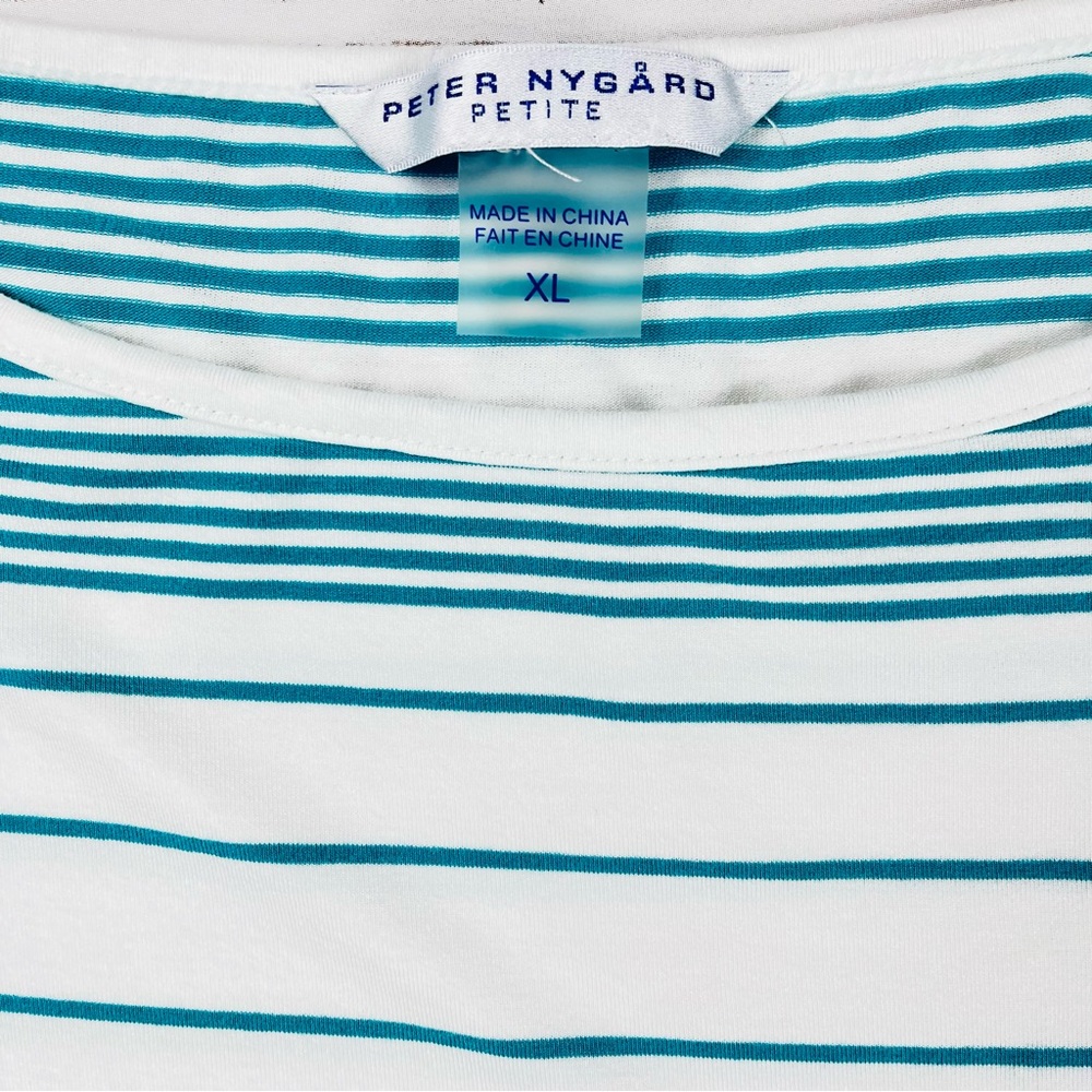 Peter Nygard Striped Top XL Petite - Picture 2 of 6